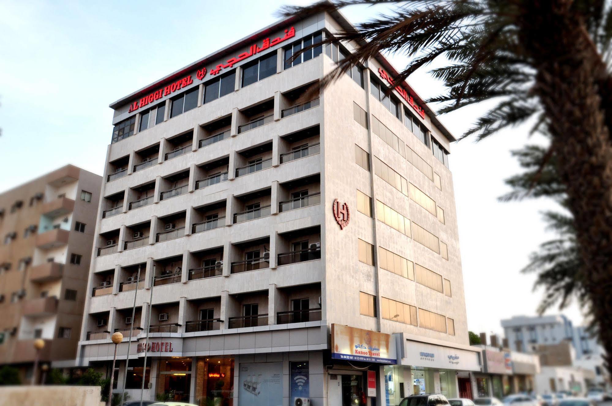 Al Higgi Hotel Янбу Екстер'єр фото